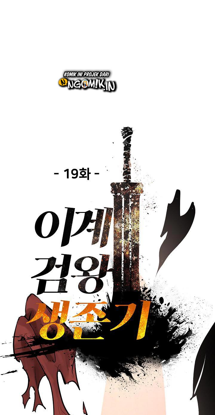 Otherworldly Sword King’s Survival Records Chapter 19 Gambar 56